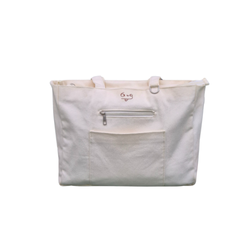 Everyday Canvas Tote (Beige)